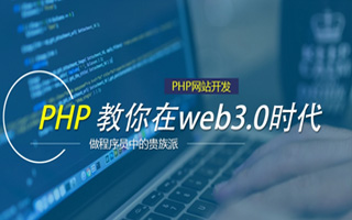 临汾 mongo排序sort,php如何按顺序排列数组？